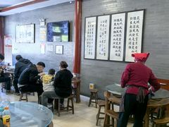 -四条包子(古城街店)