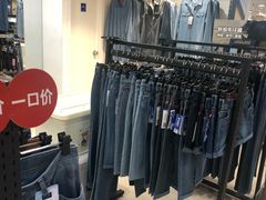 -上海置地广场(南京东路店)