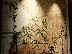 -翕间食·精致淮扬菜(江苏大剧院店)