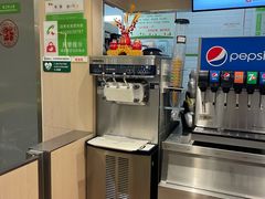 -德克士(五洲餐厅)