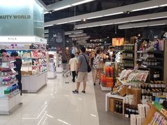 -Olé精品超市(苏州中心店)