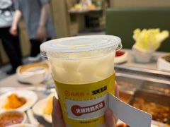 -海底捞火锅(天一广场亚细亚店)