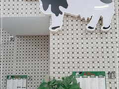 -义顺牛奶公司(新马路老店)