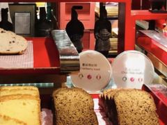 -西安皇冠假日酒店·朱雀咖啡厅