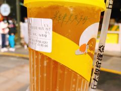 蜜桃香槟-丘大叔柠檬茶(乐峰广场分店)