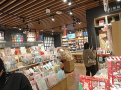 -九木杂物社(大族广场店)