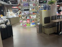 -匯智光华书店(首都机场T3店)