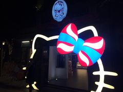 -民信老铺(人民路店)