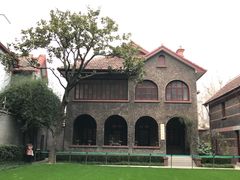 -上海孙中山故居纪念馆