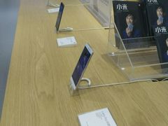 -小米之家(渝中龙湖时代天街店)