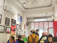 大堂-大嘻咹biangbiang面(历史博物馆店)