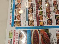 -勇利赵家烤肉坊(含光路店)