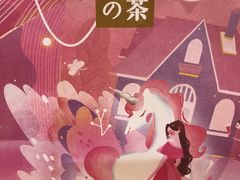 -奈雪的茶(石厦时代广场店)