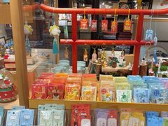 -猫的天空之城概念书店(苏州诚品店)