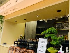 -BeauTea水仙(coco park店)