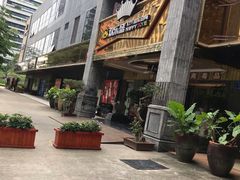 -欢乐盛KTV音乐会所(泰然店)