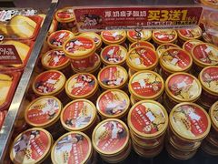 -味多美蛋糕(西安门店)