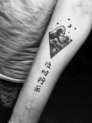 -奇文堂专业纹身馆