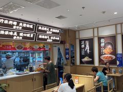 -金记 酿皮·煲烧饭(万博店)