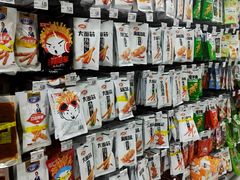 -家乐福(四元桥购物中心店)