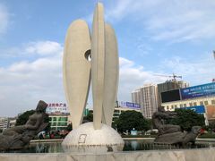 -北部湾广场