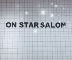 点击看大图 -ON STAR SALON