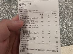 -誉八仙粤菜(万象天地店)