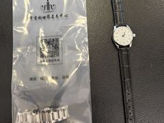 -亨吉利世界名表中心(汇金百货店)