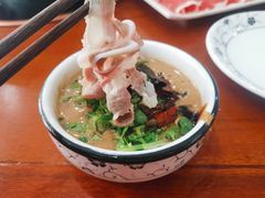 高钙肉-岳合轩老北京涮肉