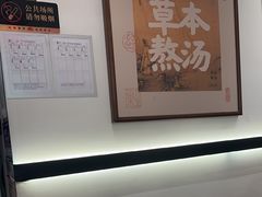 -和府捞面(曹路花园城店)