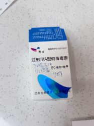 -大连美天医疗美容医院