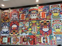 -江湖黑大兔(杨家坪店)