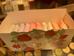 -嘉华鲜花饼(四方街旗舰店)