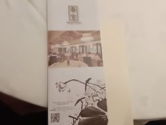 -杭州香格里拉·香宫中餐厅
