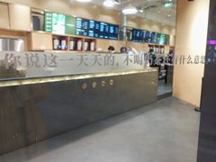 -杯欢制茶(三里屯店)