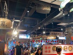 -萍姐火锅·公路夜市(武汉首店)