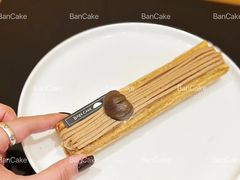 -BanCake·法式千层·拿破仑專門店