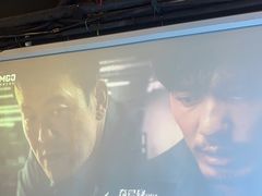 -CIAO·团建聚餐·生日派对轰趴馆(福田店)