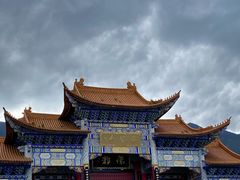 -崇圣寺三塔文化旅游区