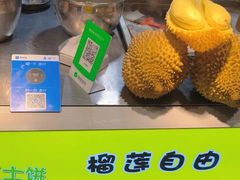 -大学城夜市大排档(凤栖路店)