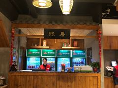 -雾漫川城重庆火锅(上和商业广场店)