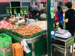 -三旗百汇商品城