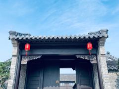 -东台西溪天仙缘景区