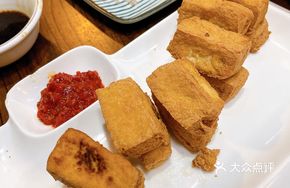 Dry-Fried Maqiao Stinky Tofu
