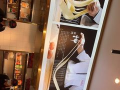 -陇上秦轩biangbiang面(萧山万象汇店)