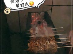 -福烤锦花(长乐路店)