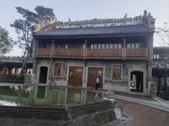 -赤坎·广东华侨国际旅游度假区