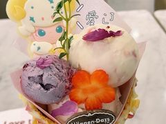 -哈根达斯(青岛海信店)