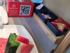 -海底捞火锅(璞丽中心店)