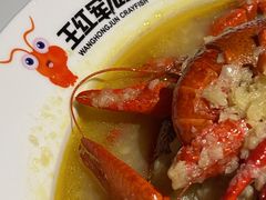 -王红军龙虾(盐仓桥店)